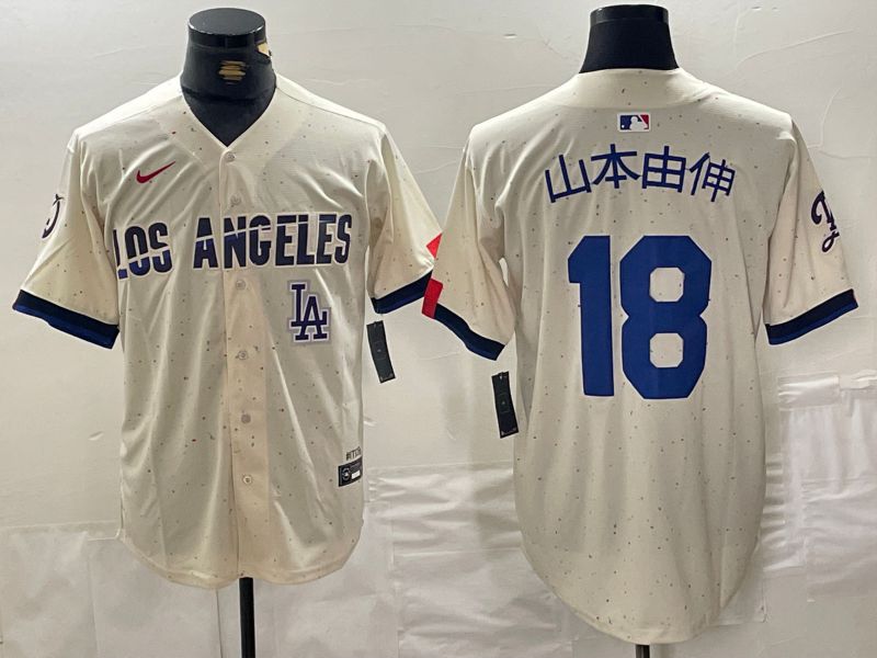 Men Los Angeles Dodgers #18 Yamamoto Cream Fashion Nike Game MLB Jersey style 5->los angeles dodgers->MLB Jersey
